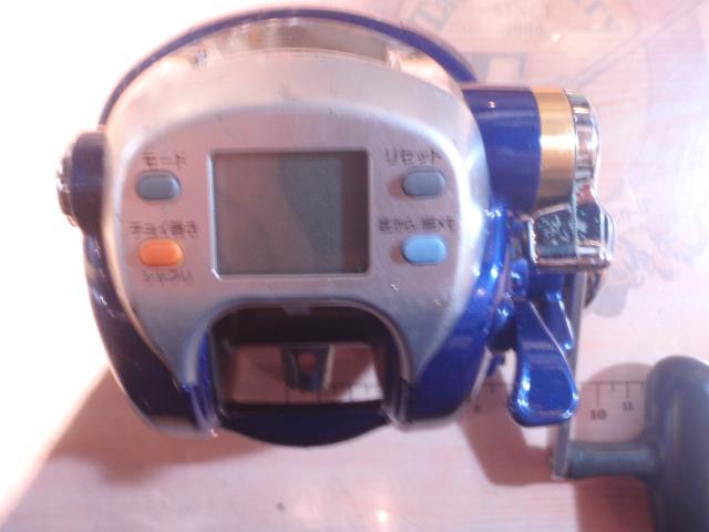 ハイパータナコン 500Fe