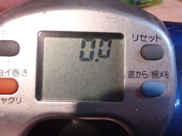 ハイパータナコン 500Fe