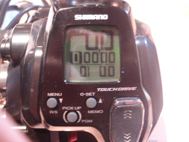 22フォースマスター 201DH