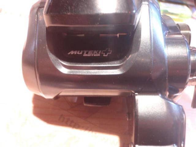 22フォースマスター 201DH