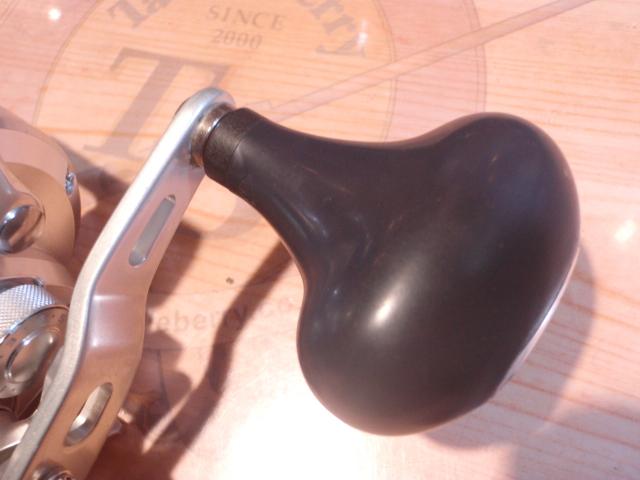 12オシアジガー 1501HG