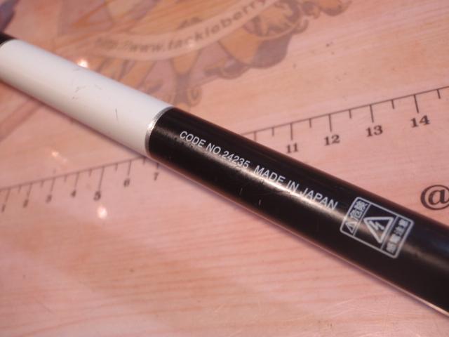 ラグゼソルテージチータRR 90M