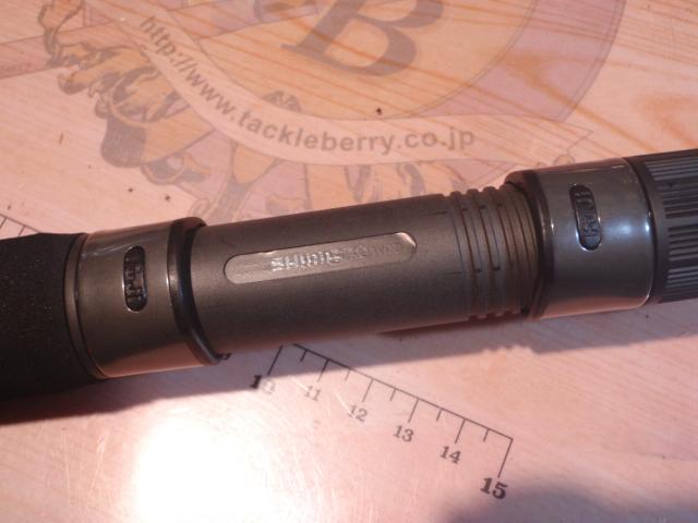 21コルトスナイパーBB S100MH-3