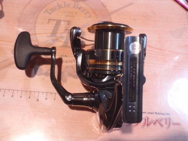 21アルテグラ 4000XG