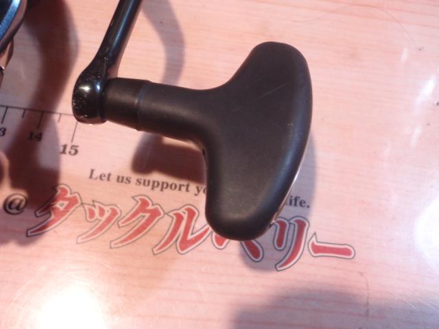 21アルテグラ 4000XG