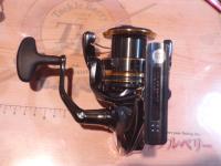 21アルテグラ 4000XG