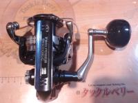 21ツインパワーSW 6000HG