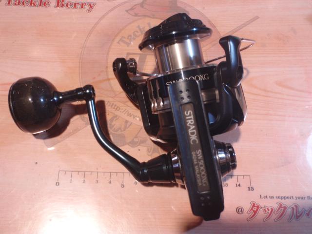 20ストラディックSW 5000XG