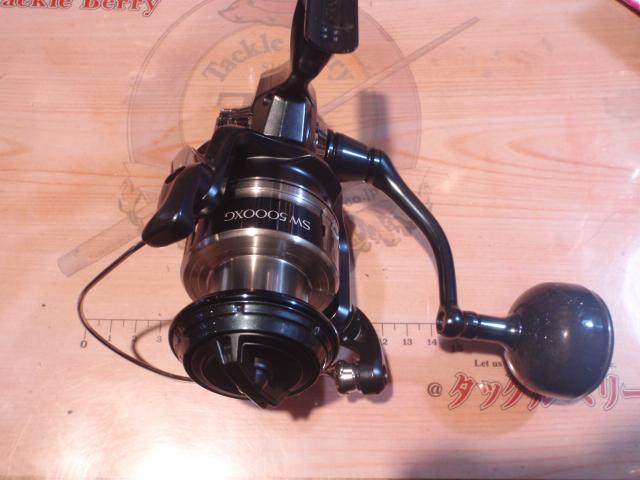 20ストラディックSW 5000XG