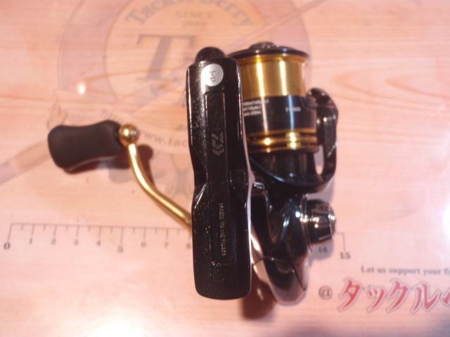 23レガリス LT2000S-P