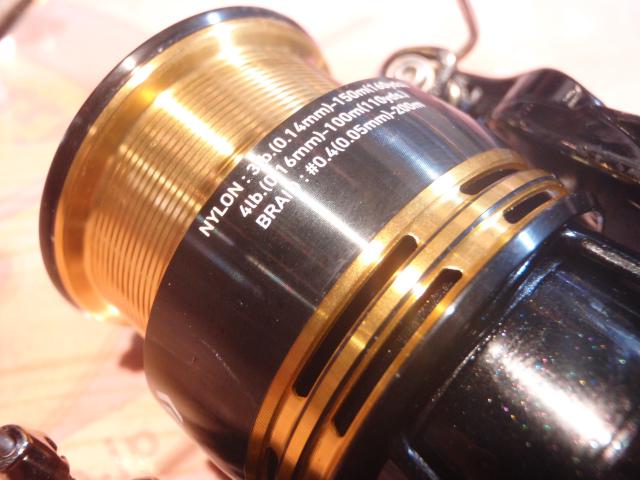 23レガリス LT2000S-P