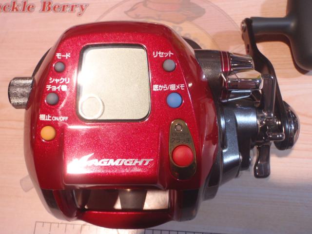 シーボーグ Z500MM