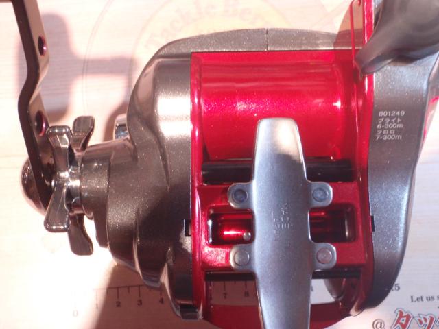 シーボーグ Z500MM