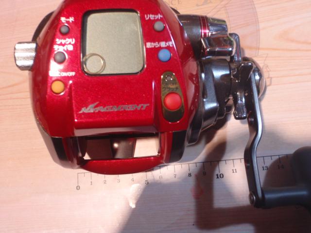 シーボーグ Z500MM