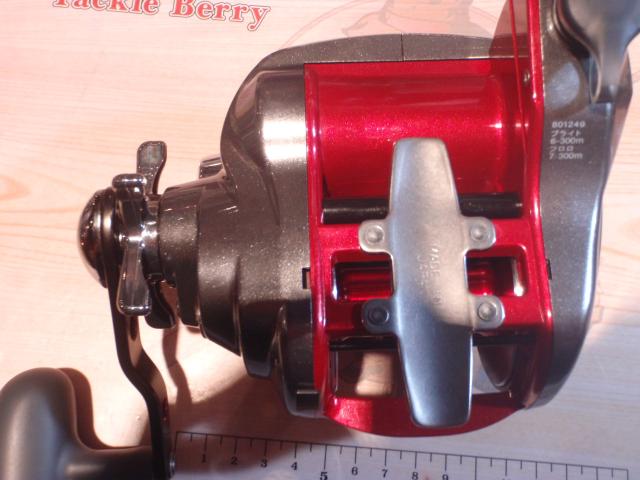 シーボーグ Z500MM