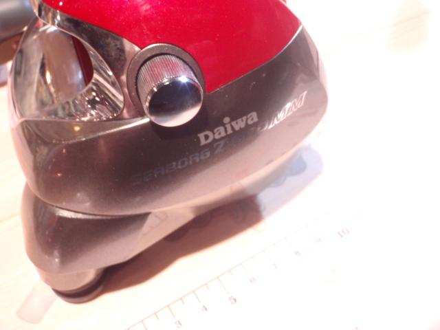 シーボーグ Z500MM