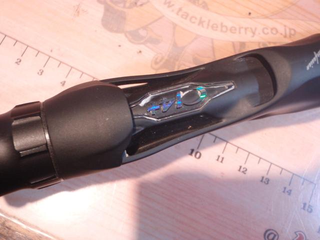 18ポイズンアドレナ 163ML