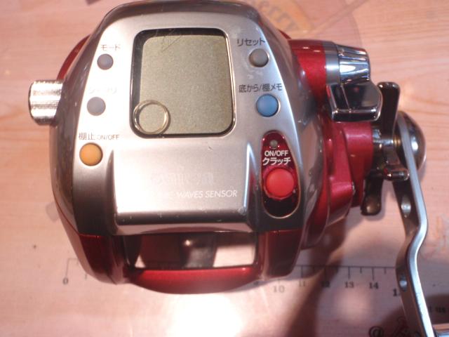 シーボーグ Z500FT