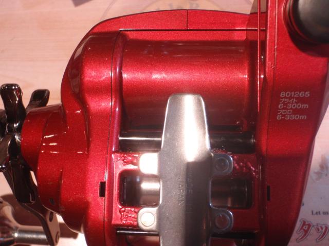 シーボーグ Z500FT