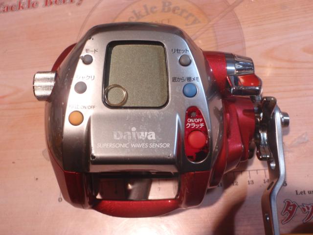 シーボーグ Z500FT