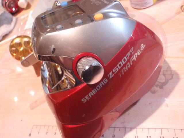 シーボーグ Z500FT