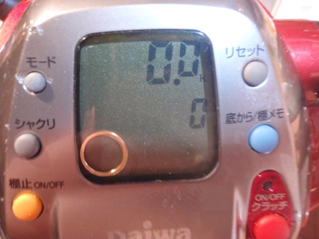 シーボーグ Z500FT