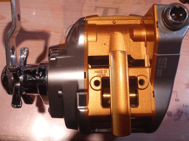 シーボーグ 500MT