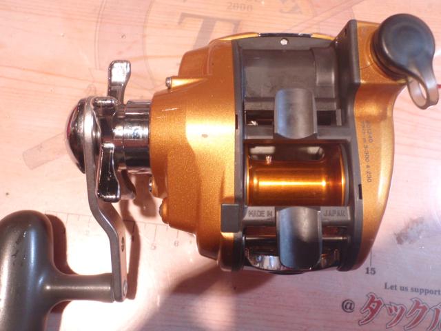 シーボーグ 250FB