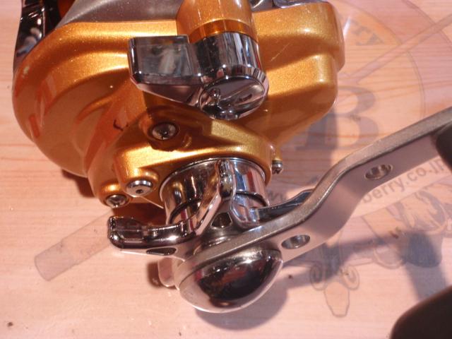 シーボーグ 250FB