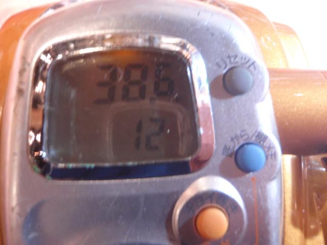 シーボーグ 250FB