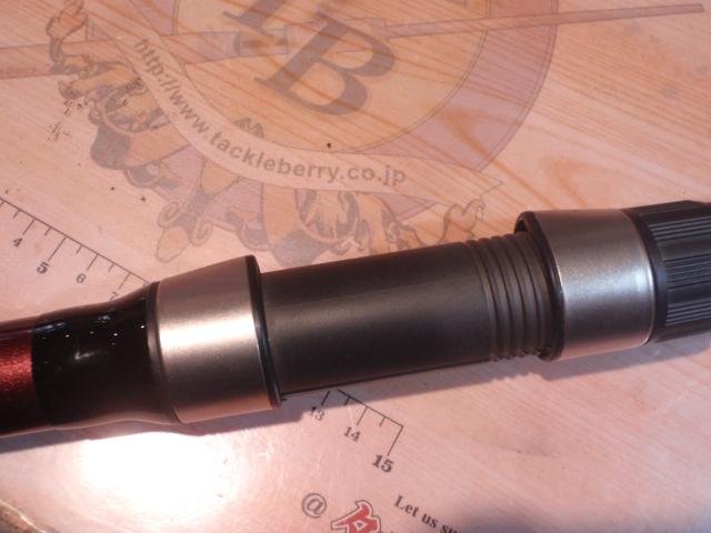 ホリデー磯R 5-530PTS