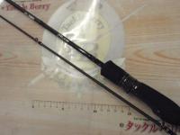 スラム EXR-64S-Sis