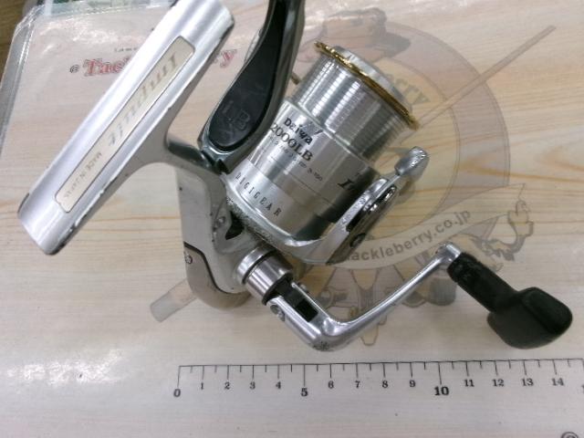 トーナメントISOインパルト 2000LB