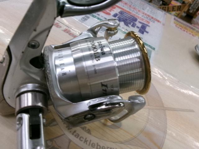 トーナメントISOインパルト 2000LB