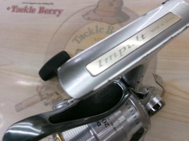 トーナメントISOインパルト 2000LB