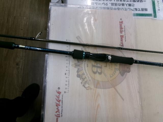 エメラルダスMX 86ML・E