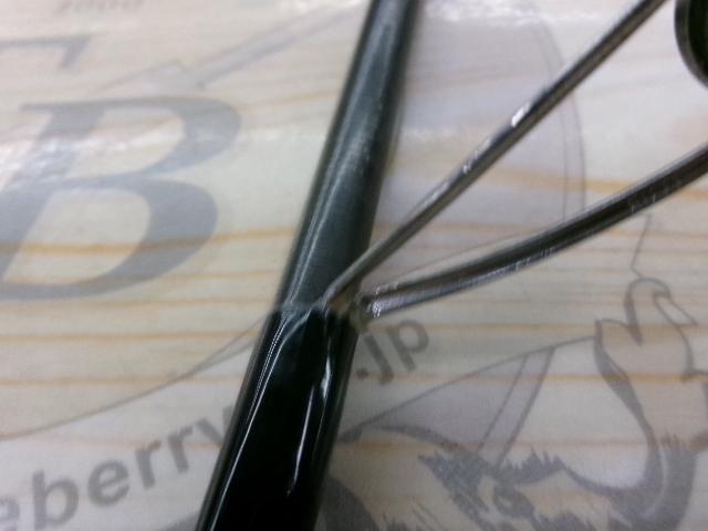 エメラルダスMX 86ML・E