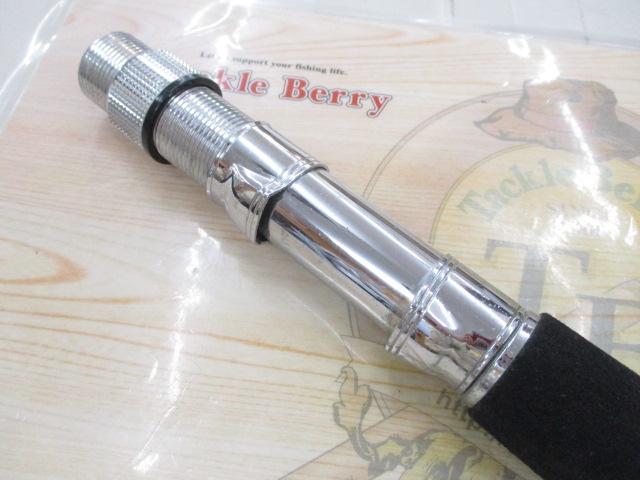 ジガーティップ20lbクラス2.20m