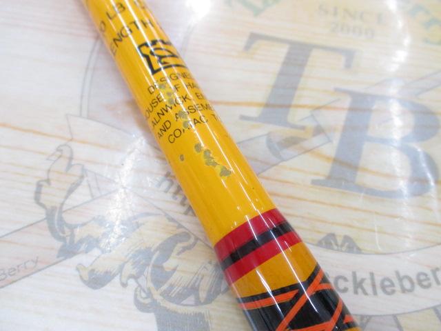 ジガーティップ20lbクラス2.20m