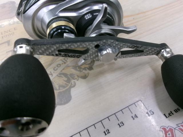 13メタニウムXG (RH)