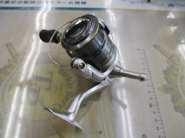 08バイオマスター2500S