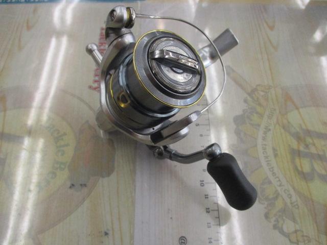08バイオマスター2500S