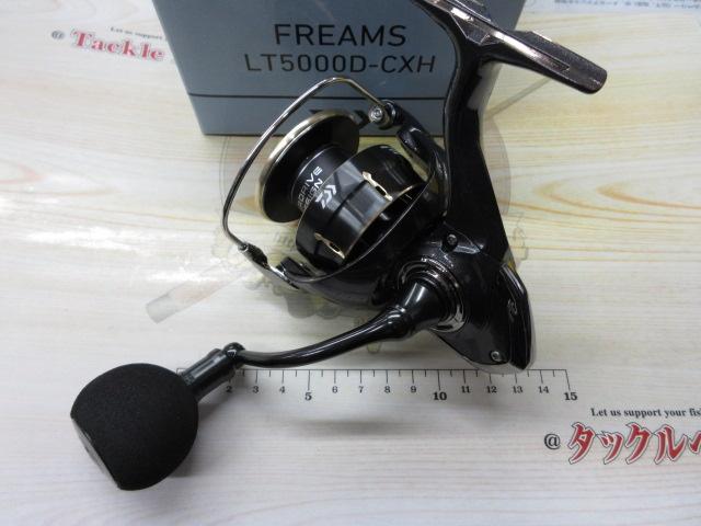 26フリームス LT5000D-CXH