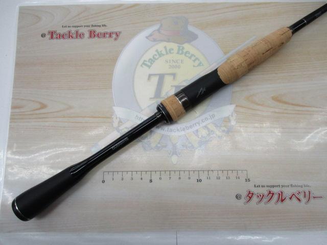 22エクスプライド 264UL｜＠ベリーネット 日本最大新品中古釣具WEBショップ