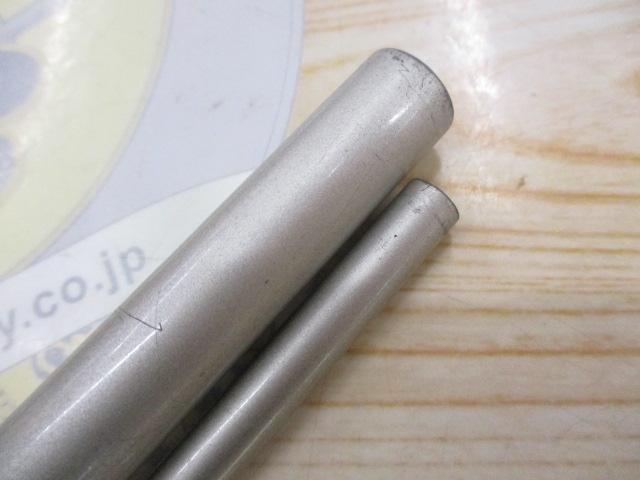 パシフィックファントムZ PF-Z S1203MHRS
