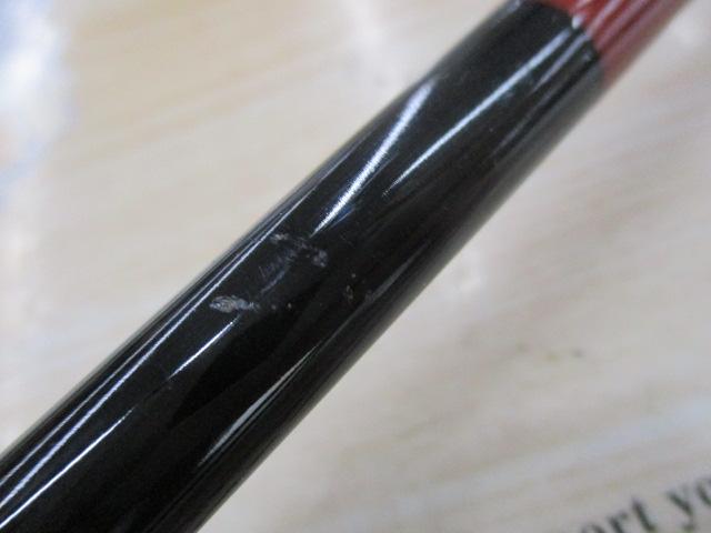 がま船玄人ヒラメ H300