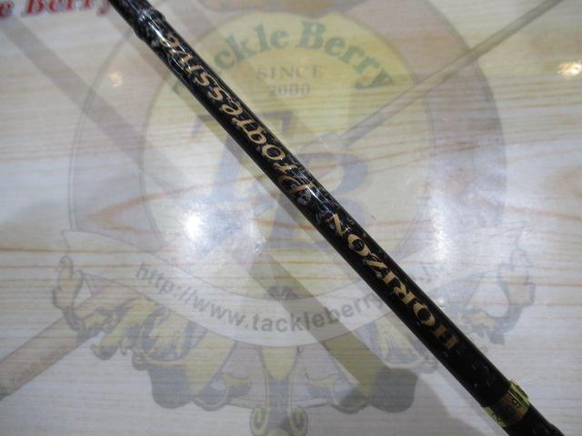 ホライゾンプログレッシブ HPG66B-M