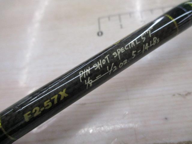 デストロイヤー F2-57X(HT800)マットブラックブランクス