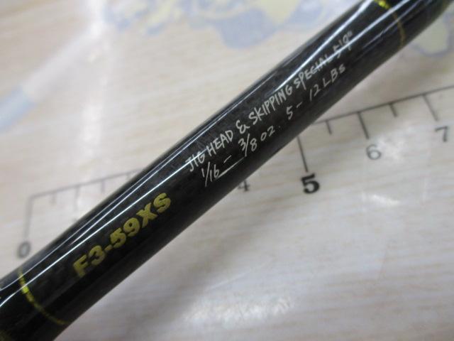 デストロイヤー F3-59XS(HT1000)