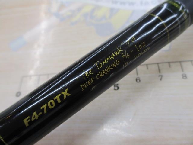 デストロイヤー F4-70TX(トマホーク)